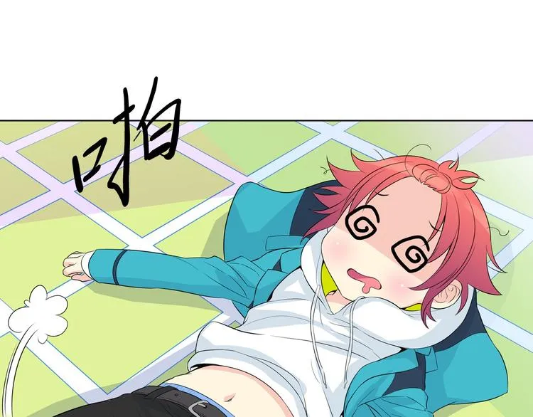 第4话 开学第一天弄塌宿舍！ 第25页
