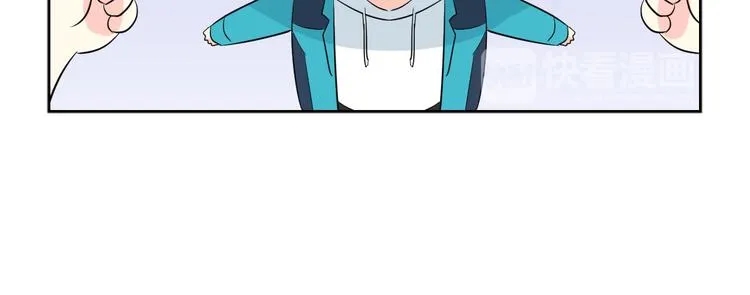 第4话 开学第一天弄塌宿舍！ 第38页
