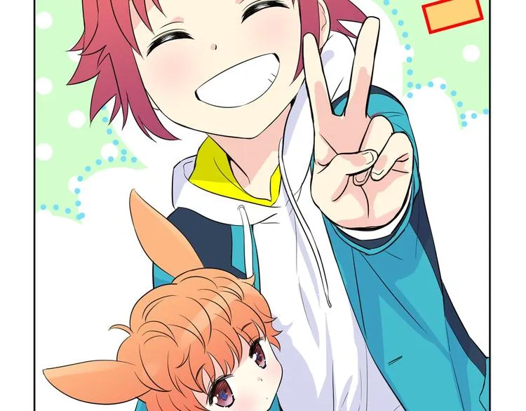 第4话 开学第一天弄塌宿舍！ 第48页