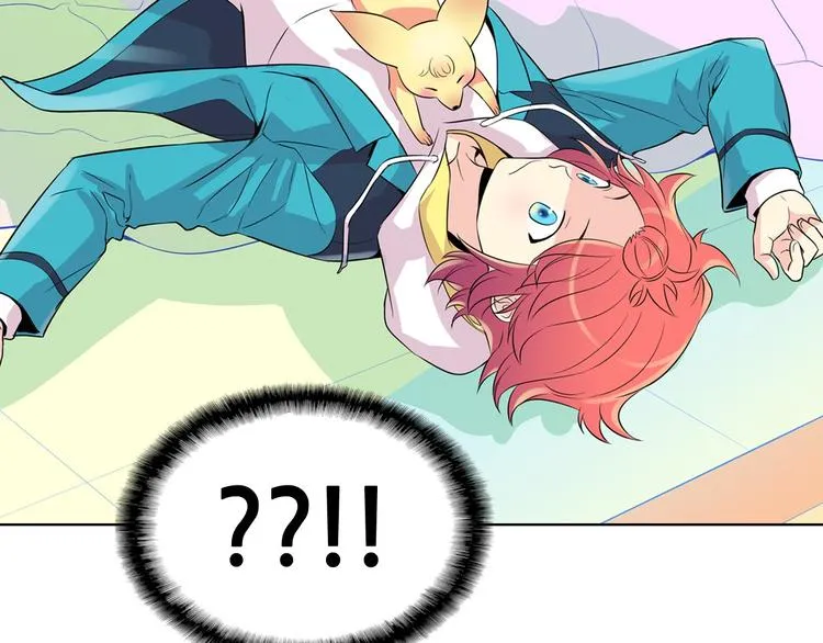 第3话 超可爱的狐狸非要黏着我 第6页