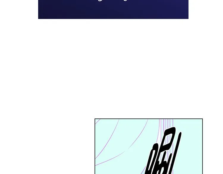 第3话 超可爱的狐狸非要黏着我 第19页