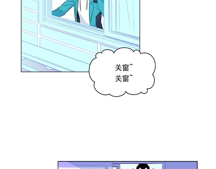 第3话 超可爱的狐狸非要黏着我 第26页
