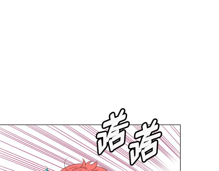 第3话 超可爱的狐狸非要黏着我 第31页