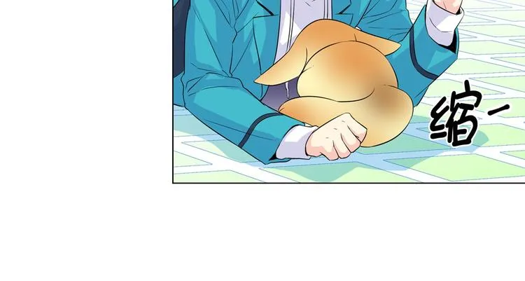 第3话 超可爱的狐狸非要黏着我 第39页
