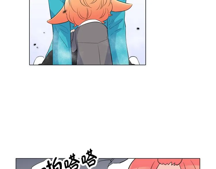 第3话 超可爱的狐狸非要黏着我 第61页