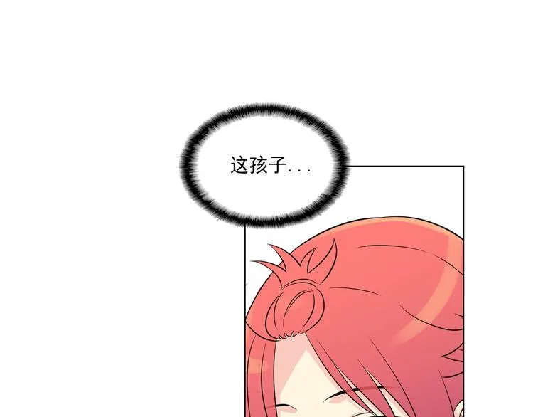 第3话 超可爱的狐狸非要黏着我 第67页