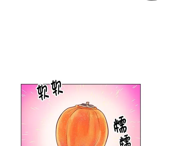 第3话 超可爱的狐狸非要黏着我 第70页