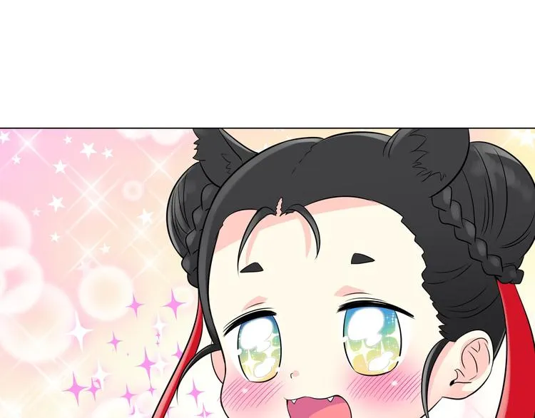 第3话 超可爱的狐狸非要黏着我 第78页