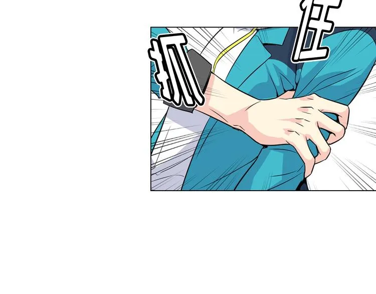第0+1话 猫科学长+迷糊学弟 第118页