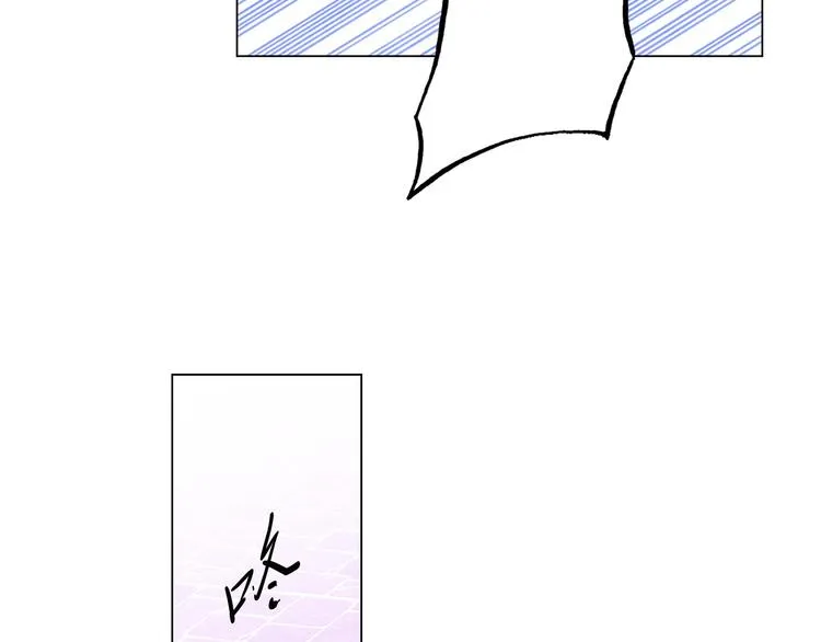 第0+1话 猫科学长+迷糊学弟 第146页