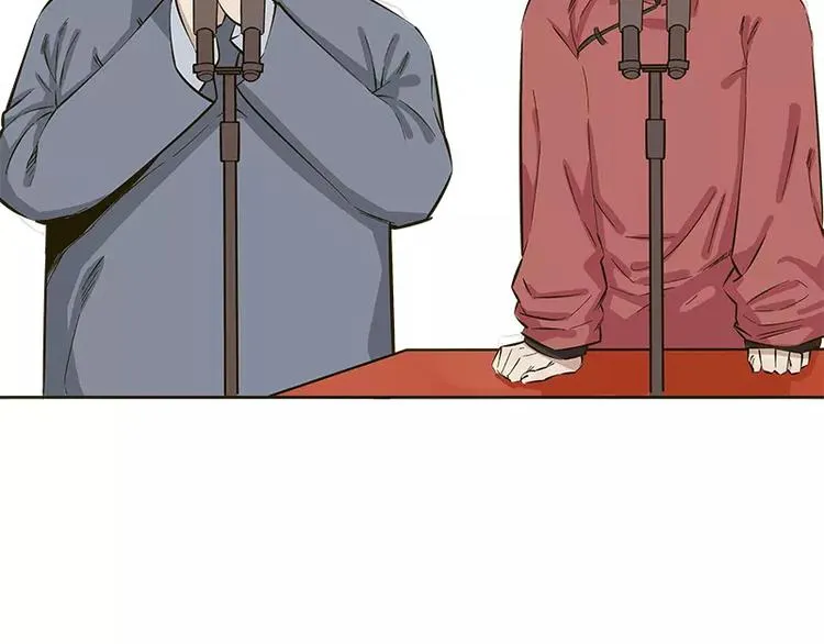第15话 第4页
