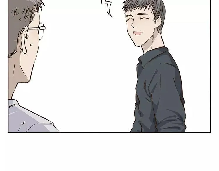 第10话 第9页