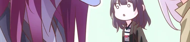 第36话：雀鸟有爱 第2页