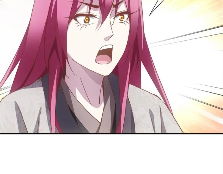 第36话：雀鸟有爱 第15页