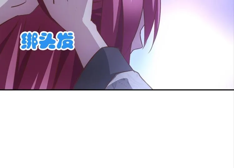 第36话：雀鸟有爱 第22页