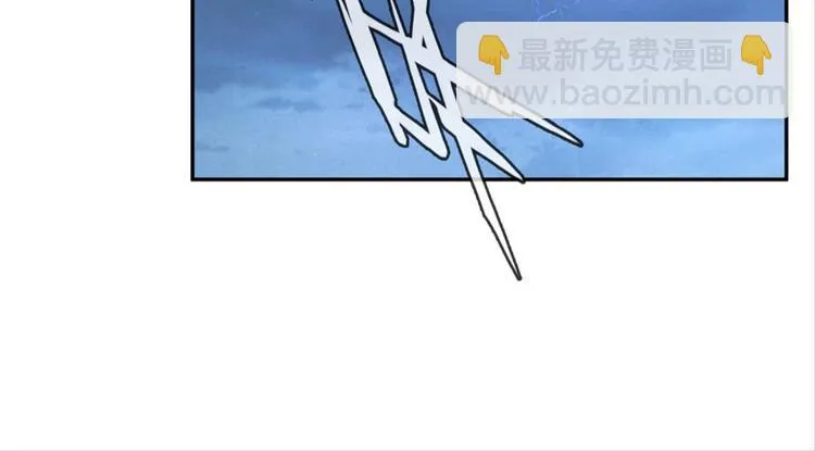 第36话：雀鸟有爱 第34页