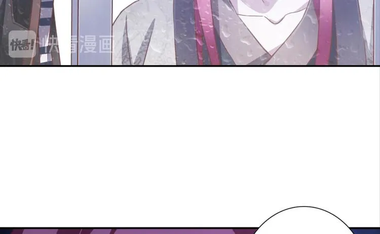 第36话：雀鸟有爱 第40页