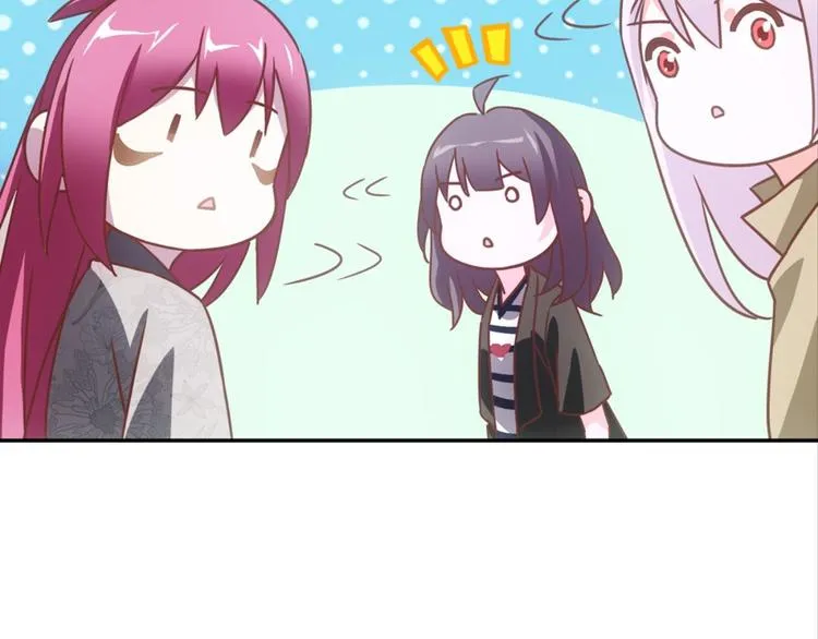 第36话：雀鸟有爱 第49页