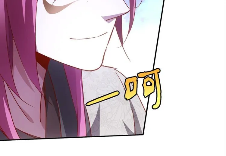 第35话：雀鸟有恨 第20页