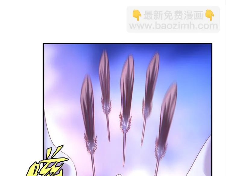 第35话：雀鸟有恨 第21页