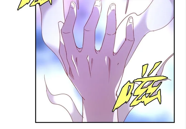 第35话：雀鸟有恨 第22页