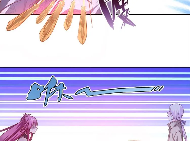 第35话：雀鸟有恨 第26页