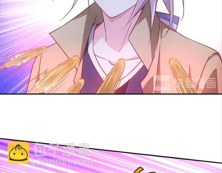 第35话：雀鸟有恨 第29页