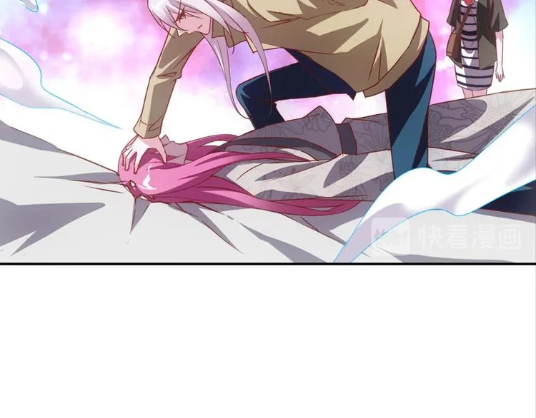 第35话：雀鸟有恨 第43页