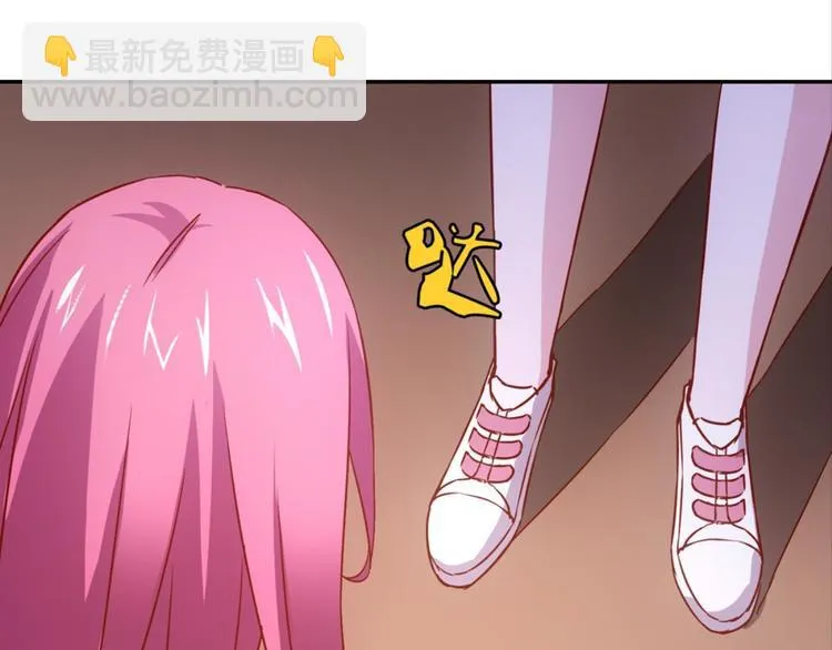 第35话：雀鸟有恨 第55页