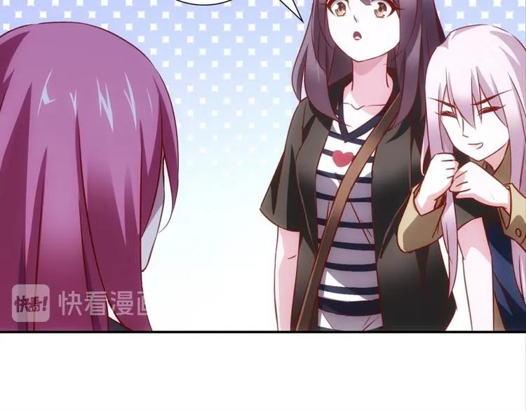 第35话：雀鸟有恨 第58页