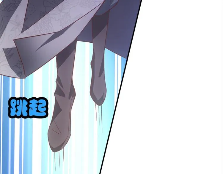 第34话：麻雀记忆 第13页