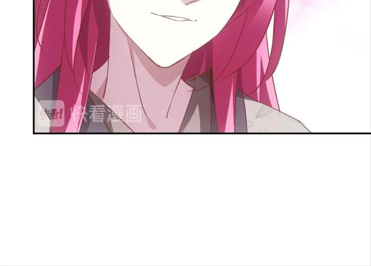 第34话：麻雀记忆 第18页