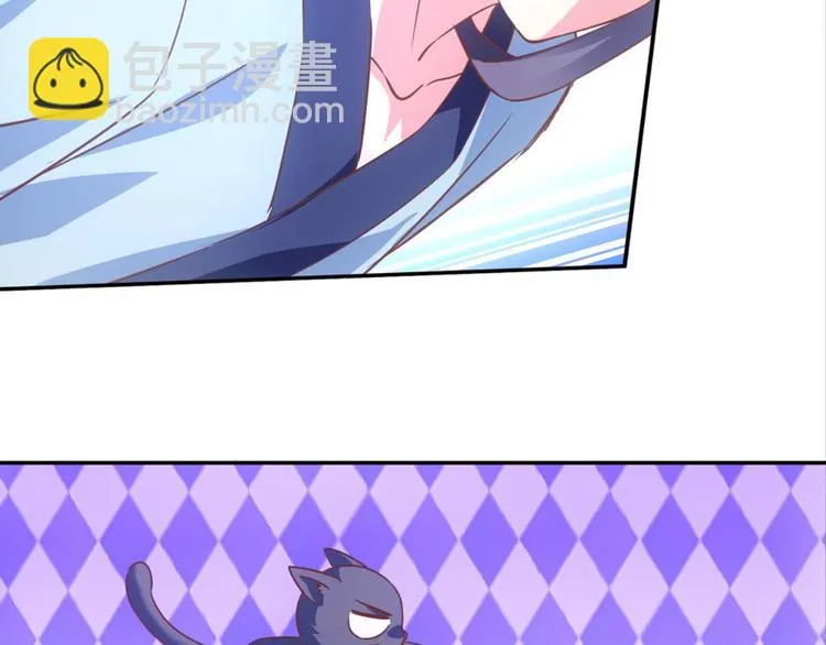 第34话：麻雀记忆 第25页