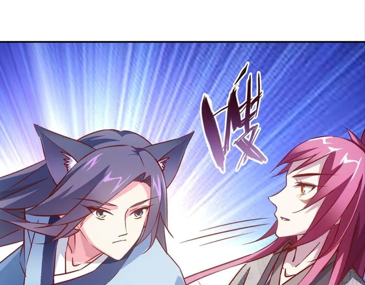 第34话：麻雀记忆 第27页