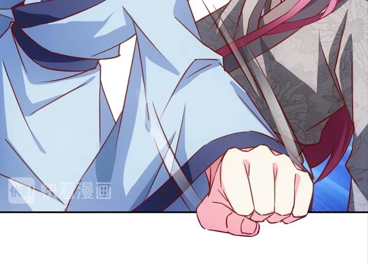 第34话：麻雀记忆 第28页
