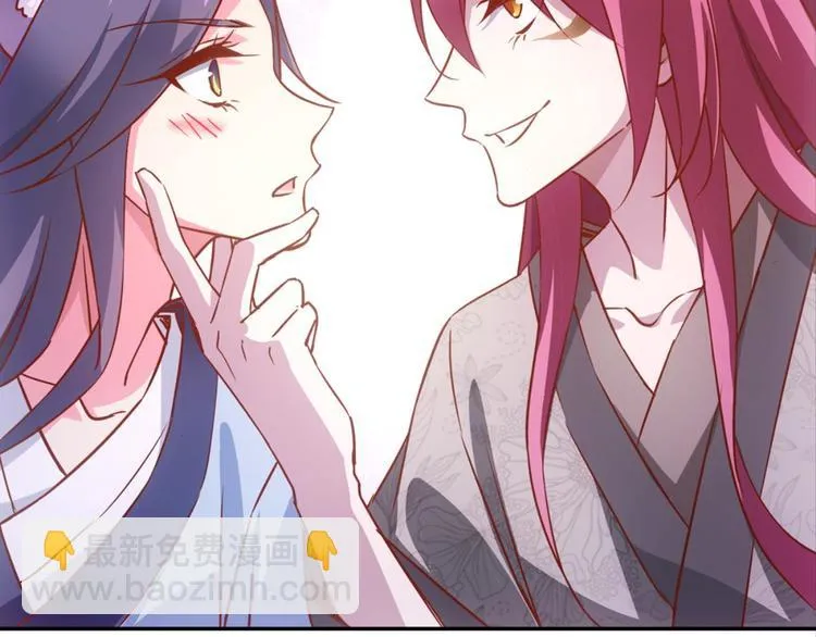 第34话：麻雀记忆 第31页
