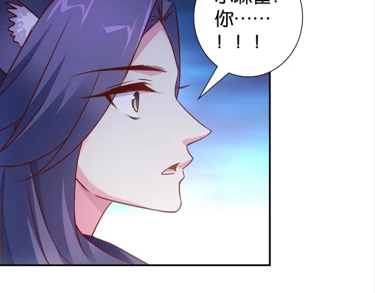 第34话：麻雀记忆 第49页