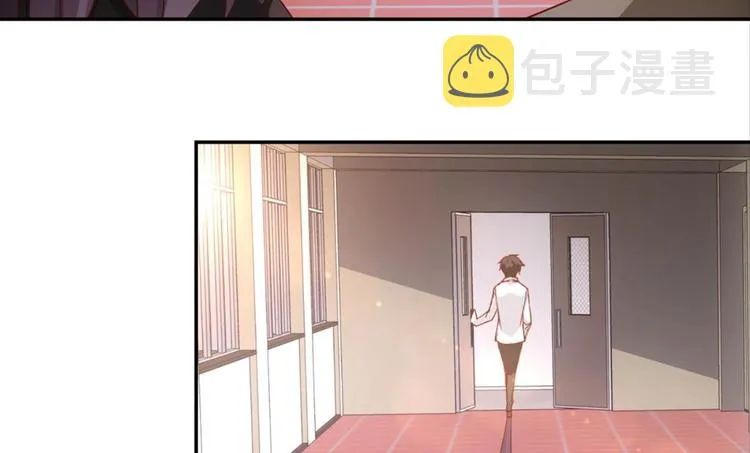 第33话：世界有鸟人 第8页