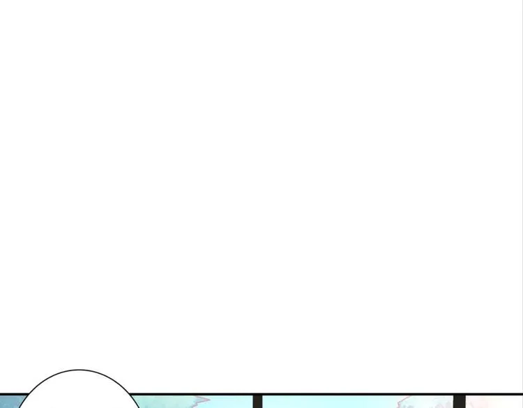 第33话：世界有鸟人 第11页