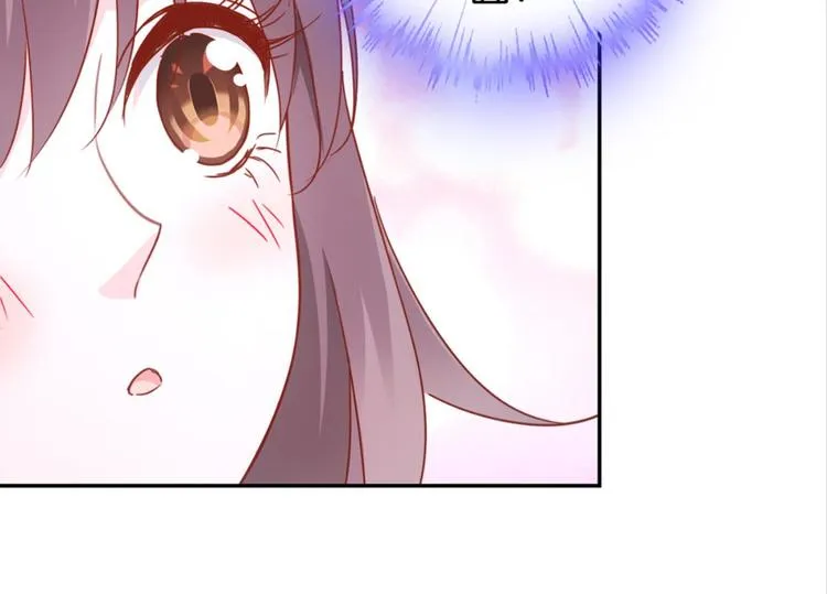 第33话：世界有鸟人 第18页