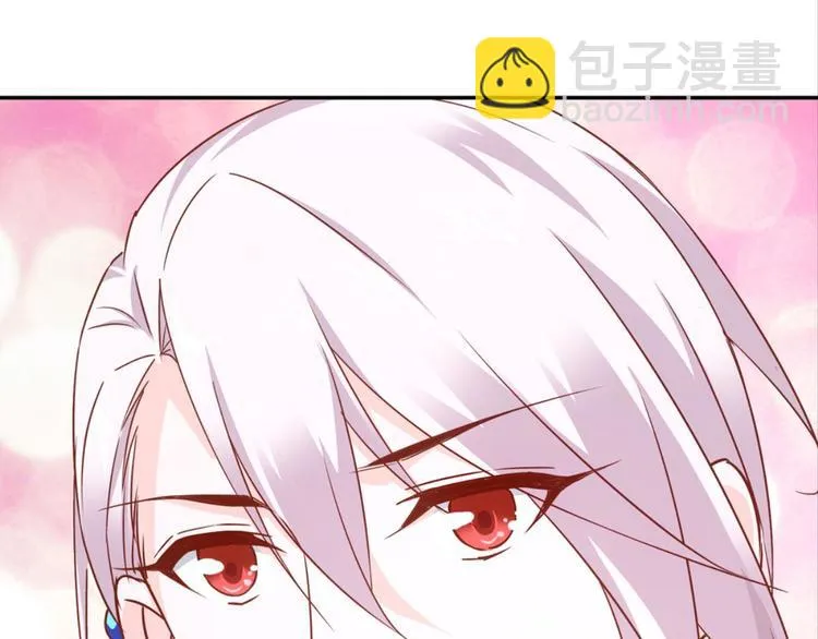 第33话：世界有鸟人 第19页