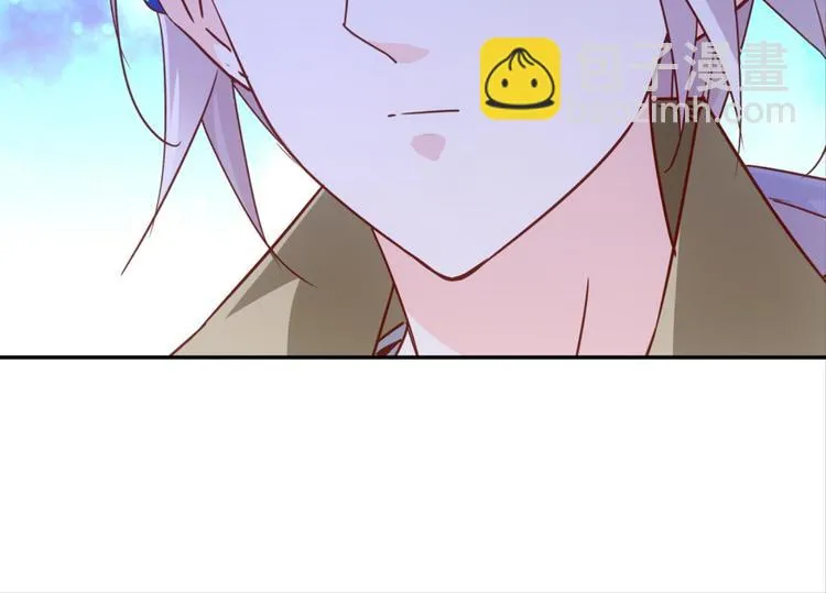 第33话：世界有鸟人 第22页