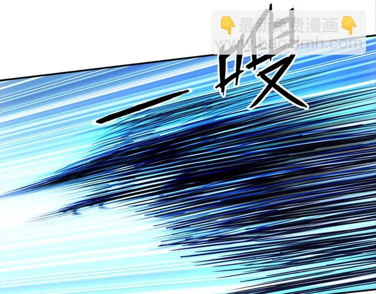 第33话：世界有鸟人 第27页