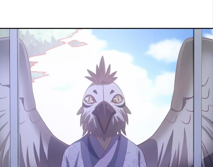 第33话：世界有鸟人 第35页