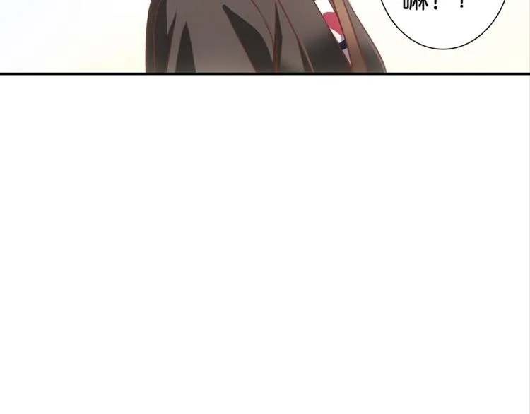 第33话：世界有鸟人 第49页