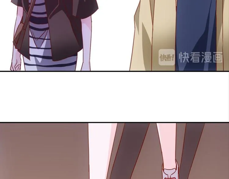 第33话：世界有鸟人 第61页
