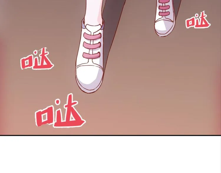 第33话：世界有鸟人 第62页