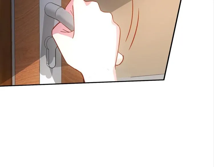 第32话：情敌见面 第21页
