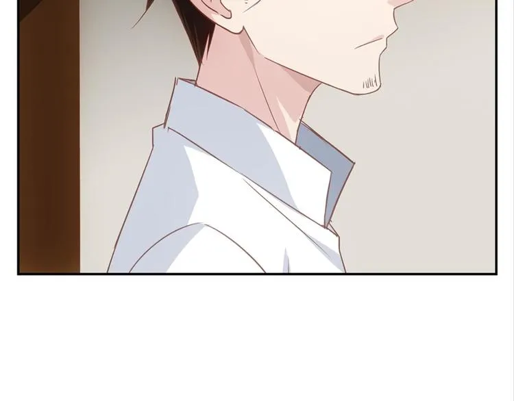 第32话：情敌见面 第47页