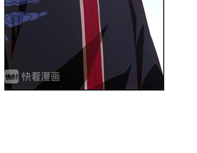 第32话：情敌见面 第53页